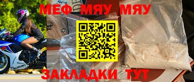 хмурый Тверь