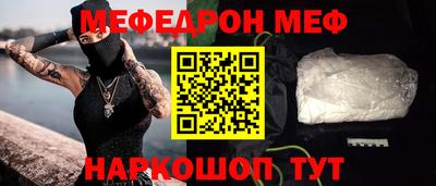 первитин Тара
