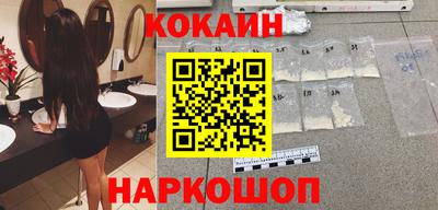 ГАЛЛЮЦИНОГЕННЫЕ ГРИБЫ Тула