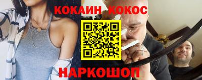 индика Тулун