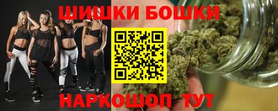 ГАЛЛЮЦИНОГЕННЫЕ ГРИБЫ Тула