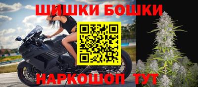 ГАЛЛЮЦИНОГЕННЫЕ ГРИБЫ Тула