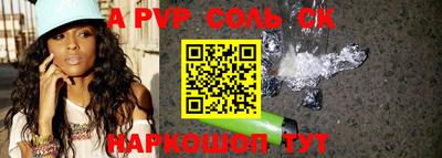 хмурый Тверь