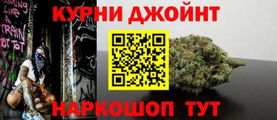 ГАЛЛЮЦИНОГЕННЫЕ ГРИБЫ Тула