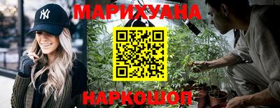 ГАЛЛЮЦИНОГЕННЫЕ ГРИБЫ Тула