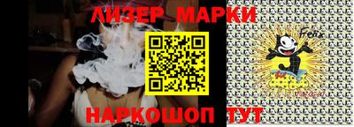 первитин Тара