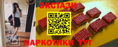 хмурый Тверь