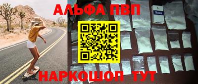 первитин Тара