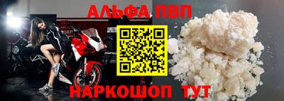 хмурый Тверь