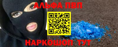 первитин Тара