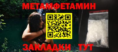 хмурый Тверь