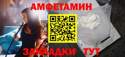 индика Тулун