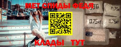 кокаин Татарск