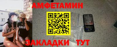 хмурый Тверь