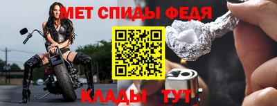 первитин Тара