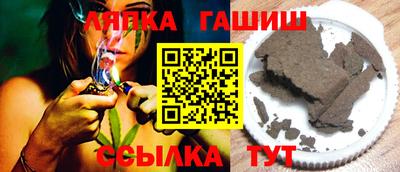 первитин Тара