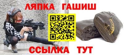 экстази Туймазы