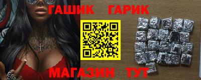 кокаин Татарск