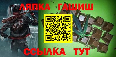 кокаин Татарск