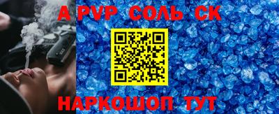 первитин Тара