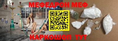 экстази Туймазы