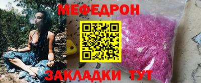 хмурый Тверь