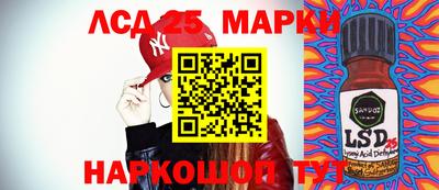 первитин Тара
