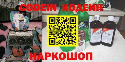 экстази Туймазы