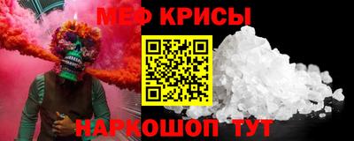 хмурый Тверь