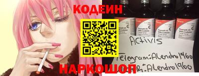 первитин Тара